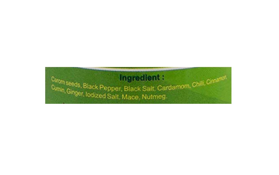 Swaadya Egg Curry Masala    Tin  77.1 grams